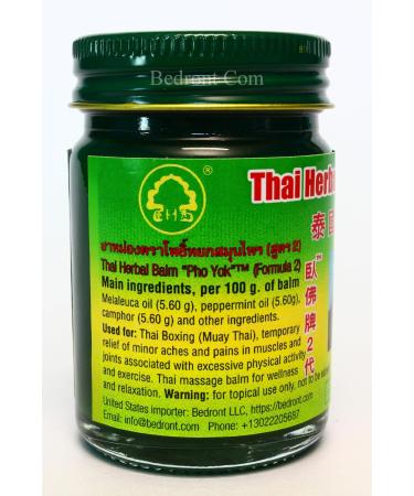 Buy Thai Herbal Balm Pho Yok - 1.76 oz Massage Balm for Relaxation & Muscle Health | Authentic Thai Product - Buy Online on GoSupps.com