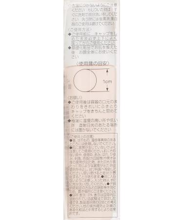 Coffret Doll Makeup Base Pores Hanging Out and Cover Makeup Has a Base UV02 SPF50 + / PA +++ Separately 25 ml - Buy Online on GoSupps.com