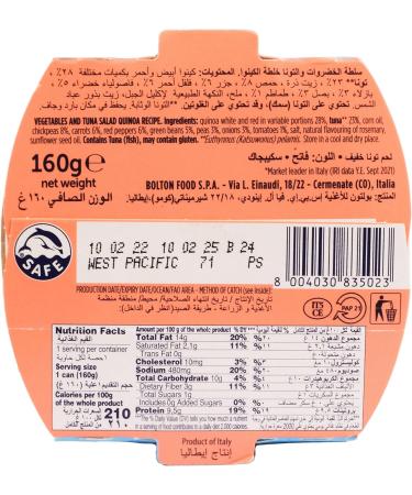 Rio Mare Salatuna Quinoa 160gx 1 - Buy Online on GoSupps.com