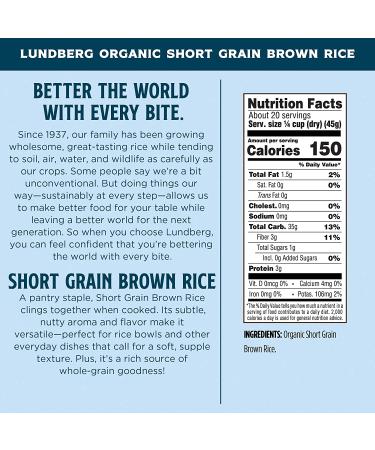 Lundberg Organic Brown Short Grain Rice - 100% Whole Grain, High Fiber, Pantry Staple - 32 oz 2-Pack - Buy Online on GoSupps.com