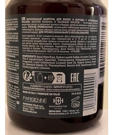 Dandy Hair & Beard Shampoo - Nourishing & Hydrating Cleanser | International Shipping Available - Buy Online on GoSupps.com