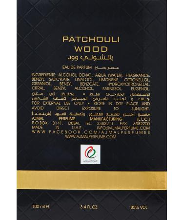 Ajmal Patchouli Wood Unisex 3.4 oz EDP Spray - Buy Online on GoSupps.com