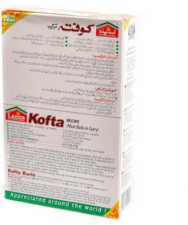  Laziza Laziza Kofta Spice Mix | Kofta Masala | Easy Cook | 100g - Buy Online on GoSupps.com