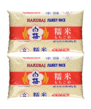 Hakubai Japanese Sweet Rice | 2 Lbs - 2 Pack | Glutinous Sweet Rice for Mochi Gome | 4 Lbs Total