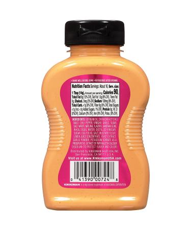 Kikkoman Sriracha Mayo 8.5oz - Spicy Condiment for Delicious Recipes - Buy Online on GoSupps.com
