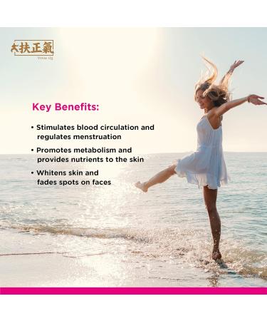 Vital-Qi Yimucao Motherwort Herb Beverage Supplement - Menstrual Wellness & Healthy Skin - 10 Sachets - Buy Online on GoSupps.com