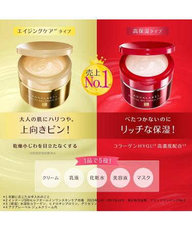 Shiseido Aqualabel Special Gel Cream Moist High Hydrating All-in-One 90g - Buy Online on GoSupps.com