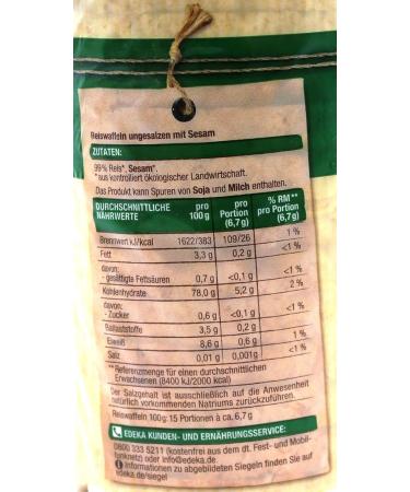 Edeka Organic Rice Cakes - Natural Pack of 12 (12 x 100g) | Healthy Snack for International Shipping - Buy Online on GoSupps.com