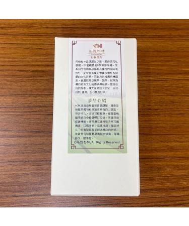 Taiwan unique tea Chin-Shin-Oolong Shanlinxi 150g*4 - Buy Online on GoSupps.com