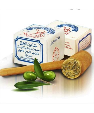 Original Al Jamal Soap Bars Virgin Olive Oil Organic Natural Traditional Holy Land Handmade Nablus (Count 2) 4.6 Ounce (Pack of 2)