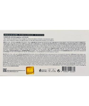 Differ & Deeper Brightening & Toning Skin Booster Starter Pack Vitamin Peptide & Antioxidant Ampoule | Evens Skin Tone & Enhances Radiance | Fast-Absorbing Formula Korean Skincare 2ml*5 Unscented-Brightening One pack - Buy Online on GoSupps.com