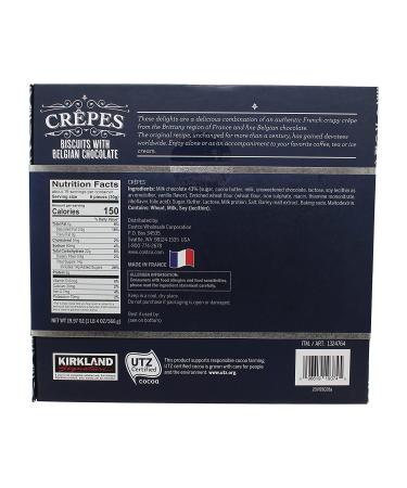KIRKLAND SIGNATURE Crepes Biscuits With Chocolate 20 Oz - Red/Blue - Pack of 1 - Buy Online on GoSupps.com