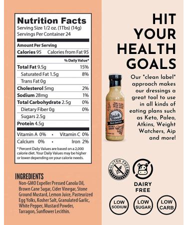 Brick House Vinaigrettes Classic Sweet Herb Vinaigrette Salad Dressing - Low Sodium, Dairy-Free, Keto Friendly (12 oz) - Buy Online on GoSupps.com