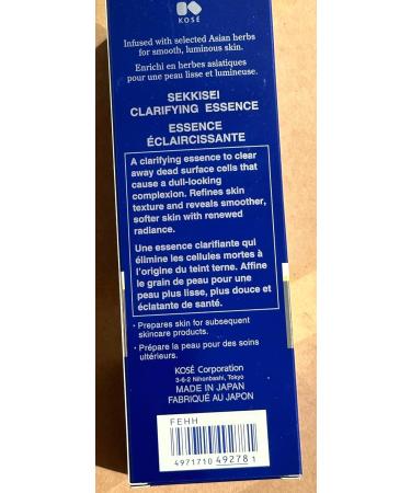 SEKKISEI Clarifying Essence - Daily Exfoliating Serum 2.5 oz | Best International Shipping & Skincare Benefits - Buy Online on GoSupps.com