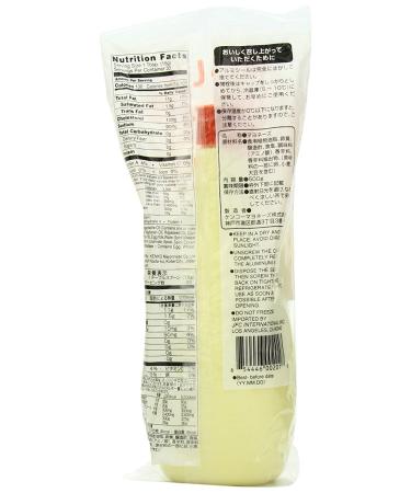 Kenko Japanese Mayonnaise 17.63 Oz - Pack of 5 | Authentic Japanese Condiment - Buy Online on GoSupps.com