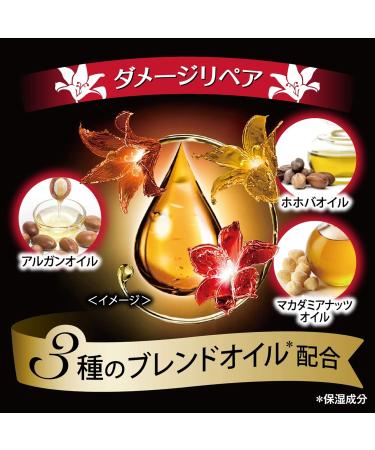 Unilever Lux Ruminiku damage repair non silicon shampoo Refill (350g) by Unilever Japan - Buy Online on GoSupps.com