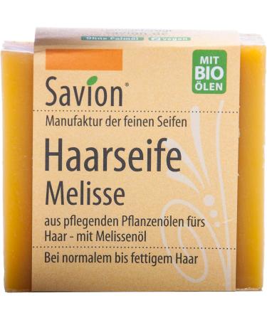  Savion Olishea Skin Balm 150g - Buy Online on GoSupps.com