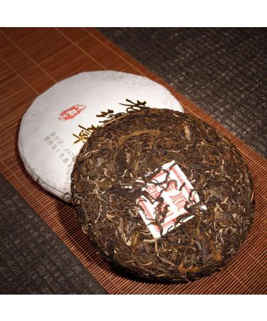 Th Pu'er chinois 357g 0.787LB) th Puer cru th vert vieux Banzhang vieux arbres th Pu erh soins de sant th Pu er vert bon - Buy Online on GoSupps.com