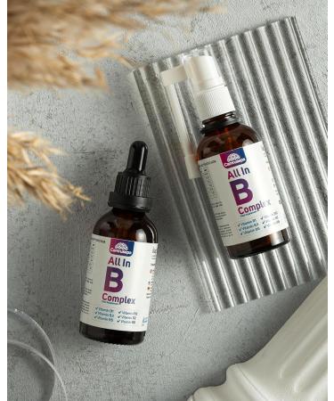 Camrusepa B Vitamin Complex Spray High Absorption Liquid Supplement (B1 B2 B3 B5 B6 B12) Natural Energy Nerve & Metabolism Support Fast-Acting Oral Spray Convenient Daily 1.69 fl oz - Buy Online on GoSupps.com