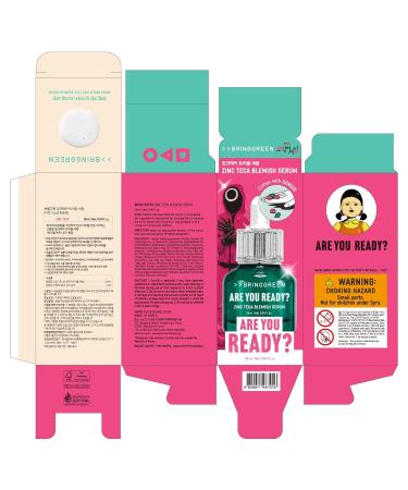 BRING GREEN X NETFLIX SQUID GAME Edition Zinc Teca Serum 25mL | Calming Serum for Skin Soothing & Oil Control | Includes Free Gonggi Tossing Game as Seen in Squid Game - Buy Online on GoSupps.com