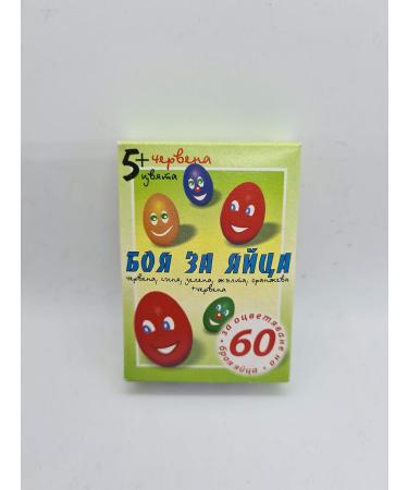 Metma 6 Sachets Dye Paint for Decorating Painting Colourful Art Easter Egg Eggs - Red Orange Blue Green Yellow + Extra Red Colours - Buy Online on GoSupps.com