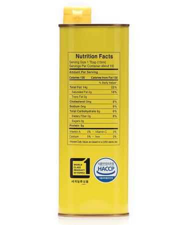 Ottogi Premium Roasted Sesame Oil - 56 fl.oz. (1650ml) - Buy Online on GoSupps.com