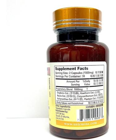 Dogbane Hawthorn Capsules 500mg 60 Vegetable Capsules 100% Natural No Preservatives Made in USA - Buy Online on GoSupps.com