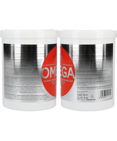 HAIR MASK WITH OMEGA 6 AND MACADAMIA OIL - Buy Online on GoSupps.com