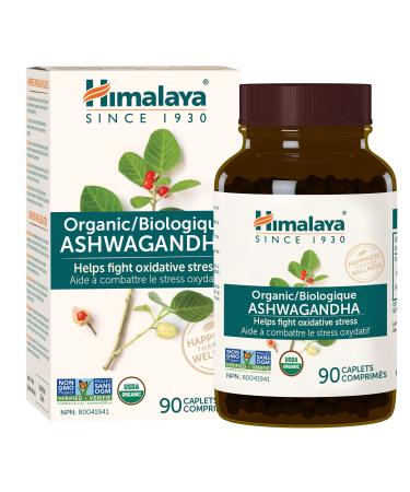 Himalaya Ashwagandha 90 Caplets