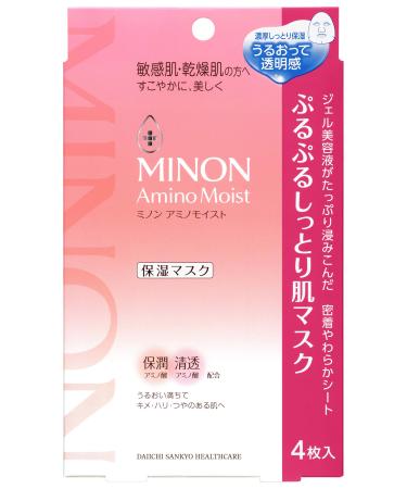 MINON Amino Moist Face Mask 4 sheets