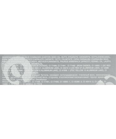 Eclipse Lippenstift Rouge Hypnotique 1 Pack (4g) - Intensives Rot f r Internationale Lieferung - Buy Online on GoSupps.com