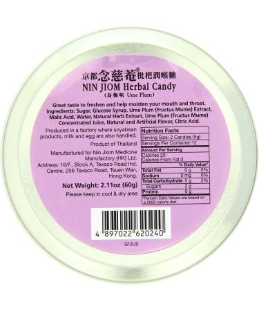 Nin Jiom Herbal Candy - Ume Plum Flavor - 3 Tins | Soothing Throat Lozenges - Buy Online on GoSupps.com