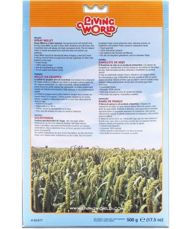 Living World 82477 Spray Millet for Birds 500gm 17.5-Ounce 500 g (Pack of 1) - Buy Online on GoSupps.com
