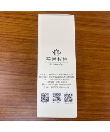 Taiwan unique tea TTES No.22(Qinyu) Oolong Tea Heavy roasting 150g*2 - Buy Online on GoSupps.com