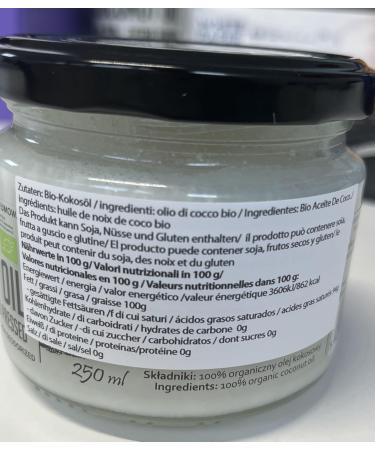  Diet-Food DIET-FOOD Extra Virgin Unrefined Cold-Pressed Coconut Oil Cooking Cosmetic 250 ml - Buy Online on GoSupps.com