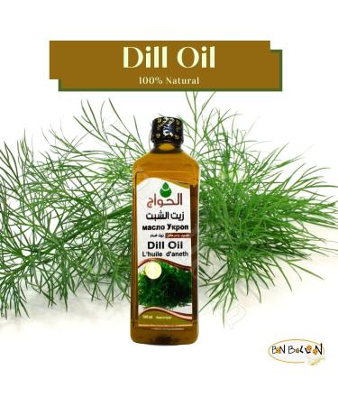 Elhawag Dill Oil - Pure & Natural Cold Pressed 16.90 oz | Non-GMO Kosher & Halal for Cooking Body & Hair Care - Buy Online on GoSupps.com