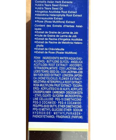 SEKKISEI Clarifying Essence - Daily Exfoliating Serum 2.5 oz | Best International Shipping & Skincare Benefits - Buy Online on GoSupps.com