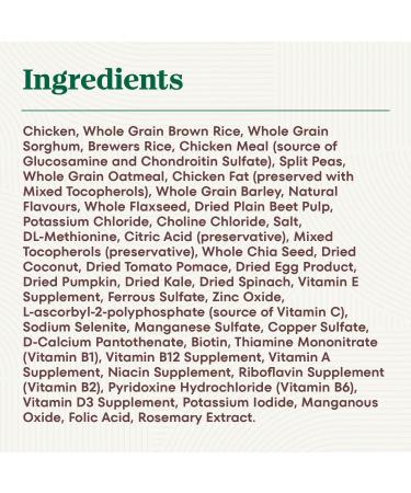 NUTRO Natural Choice Large Breed Adult Dry Dog Food Chicken & Brown Rice Recipe 9.07kg Bag - Buy Online on GoSupps.com
