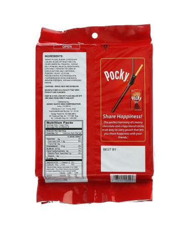 Glico Pocky Chocolate Cream Biscuit Sticks - 9 Individ. Bags (4.13 oz) - Buy Online on GoSupps.com