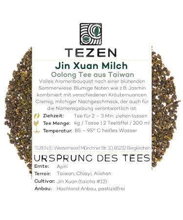 Buy Premium Jin Xuan Milk Oolong Tea | 100% Natural & Flavor-Free | High Quality Alishan Tea (80g) - Buy Online on GoSupps.com