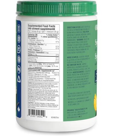 Organika Spirulina + B12 Powder - Tropical Fruit Punch Flavour- Sugar Free Superfood Plant Based Source of B12 (250mcg) and Protein High in Antioxidants and Vitamins + Minerals- 300g - Buy Online on GoSupps.com