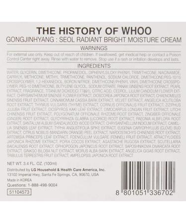 The History of Whoo Gongjinhyang Seol Radiant Brightening Moisture Cream - 60ml | Hydrating & Cooling Skin Brightener for Healthy Glow - Buy Online on GoSupps.com
