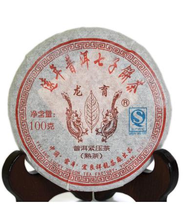 Puerh Tea - Ripe Th Pu erh Cake 100g / 3.5oz 2007-2010 Year Aged Lucky Dragon - Puer Pu'er Tea - Yunnan Th Pu-erh- Chinois Ripe Small Cake