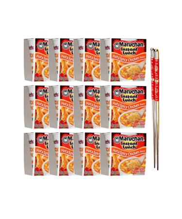 Ja Cor Instant Lunch Ramen Noodle Soup Hot and Spicy Chicken Flavor Cup Noodles Bowl 2.25 oz Bulk Pack Bundle with 1-Set of Reusable Stainless Steel Chopsticks(12 Packs)