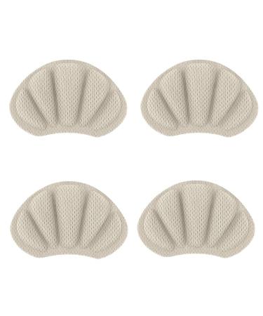 Flintronic 2 Pair Sneaker Repair Patch Heel Patch Shoes Heel Repair Sneaker Leather Heel Protector Heel Pad Repair for Most Types Apricot #1 2 Pairs-beige - Buy Online on GoSupps.com