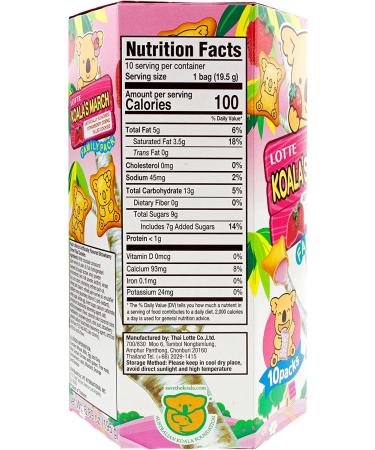 Lotte Koala's March Strawberry Cream Cookies 6.89 oz - Pack of 1 - Buy Online on GoSupps.com