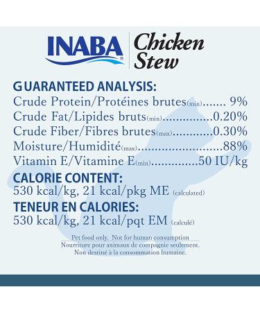 INABA Chicken Stew Side Dish for Cats - 8 Pouches, Vitamin E - Dry Cat Food Topper - Buy Online on GoSupps.com
