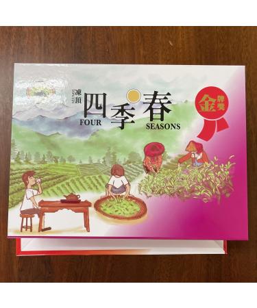 Taiwan unique tea Tongding Sijichun 2023 Winter Competition Tea Gold Medal Award 300g*2