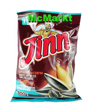 10 x Sunflower seeds Jinn roasted & salted 300g (10 x 300g) Djinn