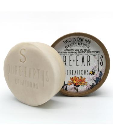 Pure Earths Creations Two In One Shampoo & Conditioner Bar (Fragrance Free Rice Water - With Travel Case) Fragrance Free Rice Water (With Travel Case) - Buy Online on GoSupps.com